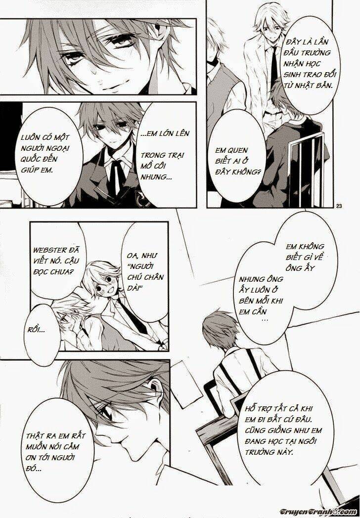 torikago syndrome chapter 1 25