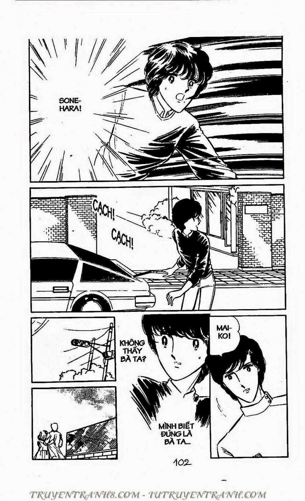 mimi kỳ lạ chapter 64.1 9