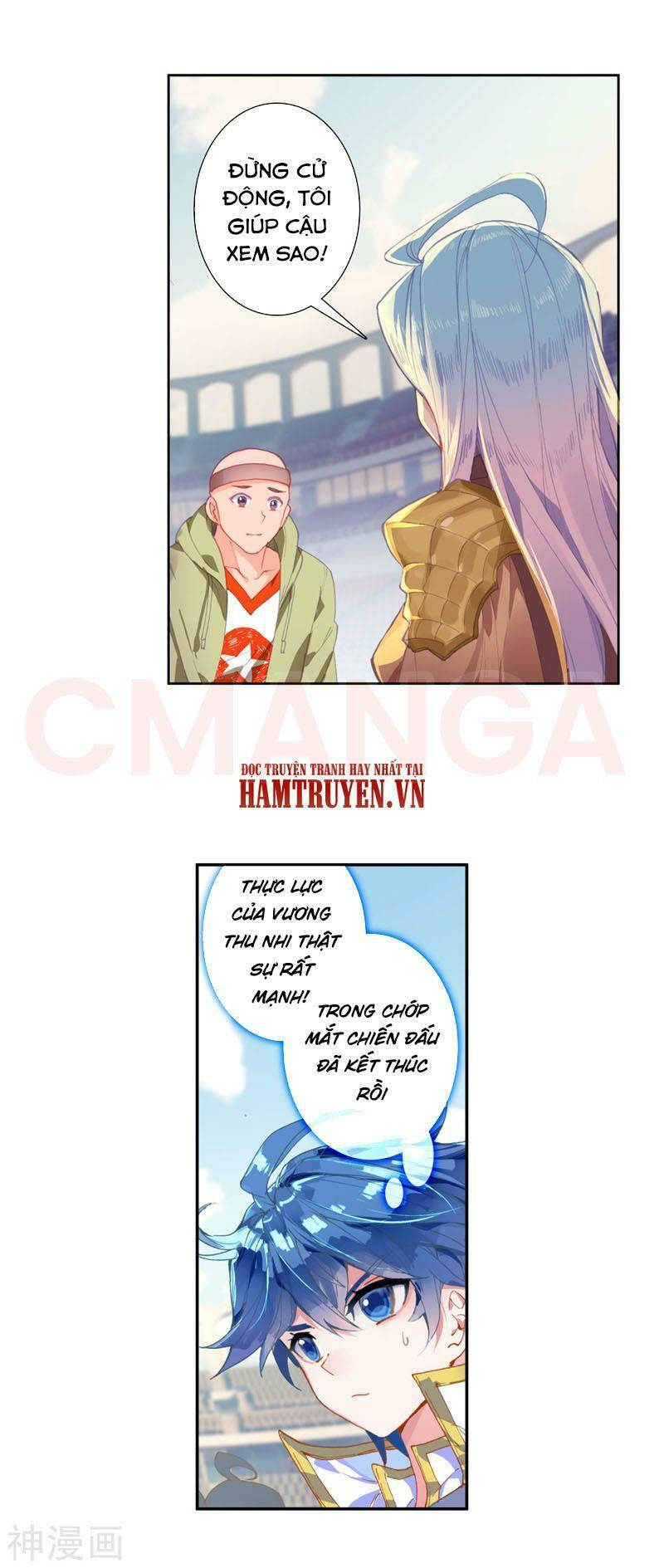 tuyệt thế đường môn - đấu la đại lục 2 chapter 247.5 11