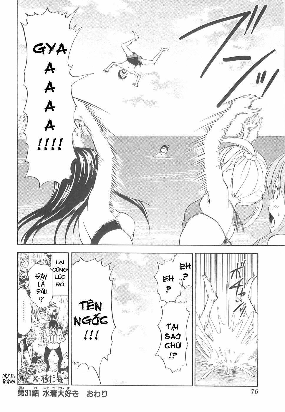 mangaka-san to assistant-san to 2 chapter 31 8