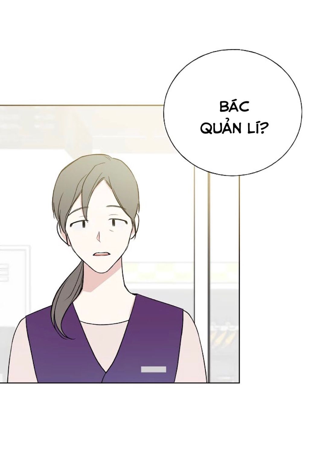 invitation of mystic messenger chapter 19 5