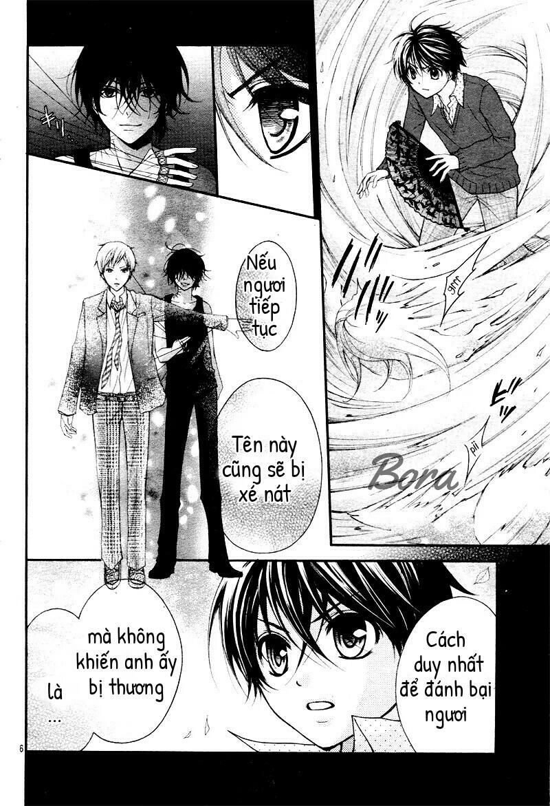 ayakashi hisen chapter 27 7