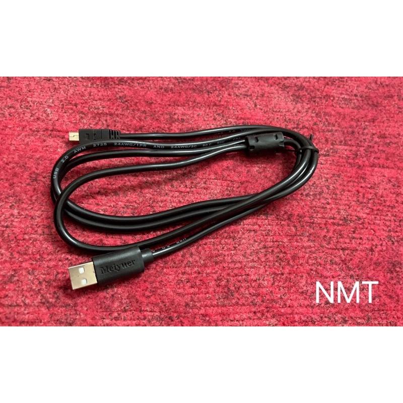 Cáp sạc truyền dữ liệu đầu usb 2.0 cho máy mp3 , máy ảnh …