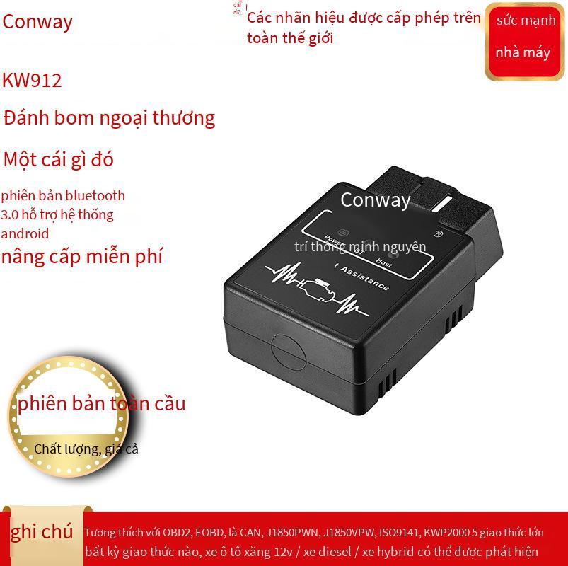 Đảm bảo chất lượng có thể ủy quyền cho công cụ chẩn đoán lỗi động cơ xe hơi KONNWEI KW912 ELM327 OBD2 thỏa thuận đầy đủ