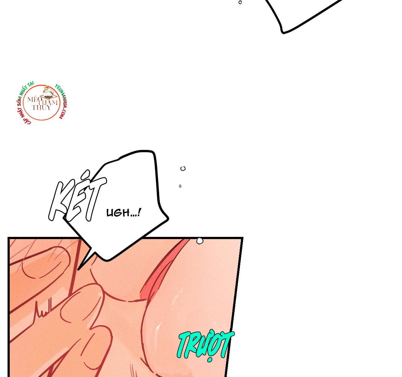 punk dunk funk chapter 19 55