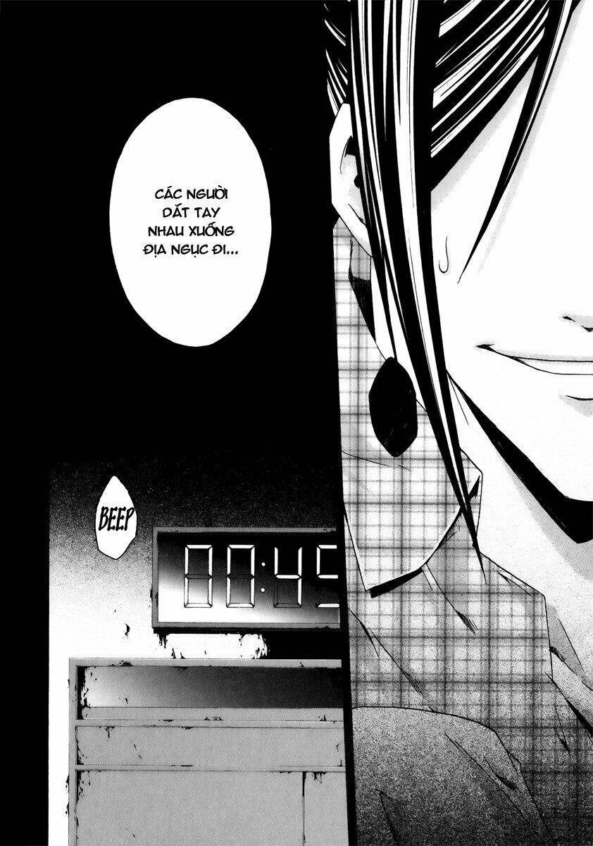 judge chapter 4 44
