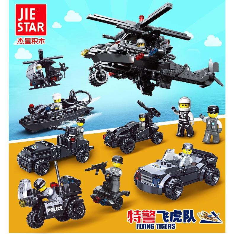 Đồ chơi lắp ráp Army Set Cảnh sát