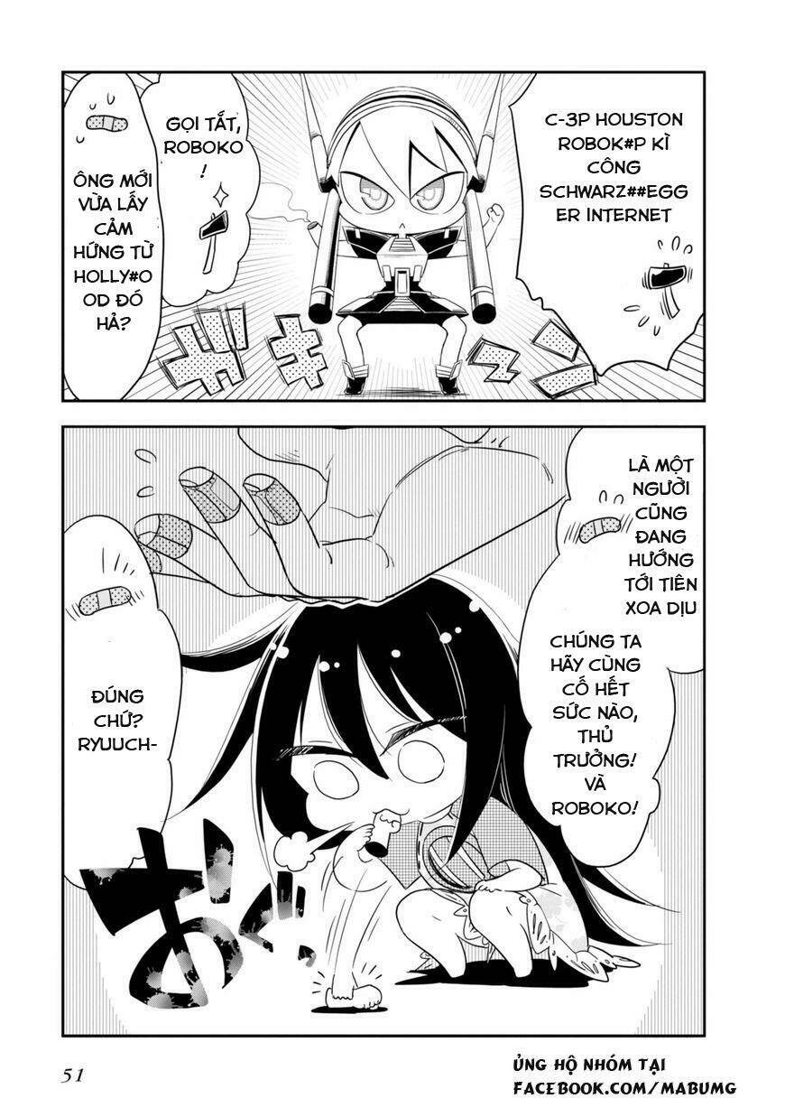 hakase no kimagure homunculus chapter 4 11