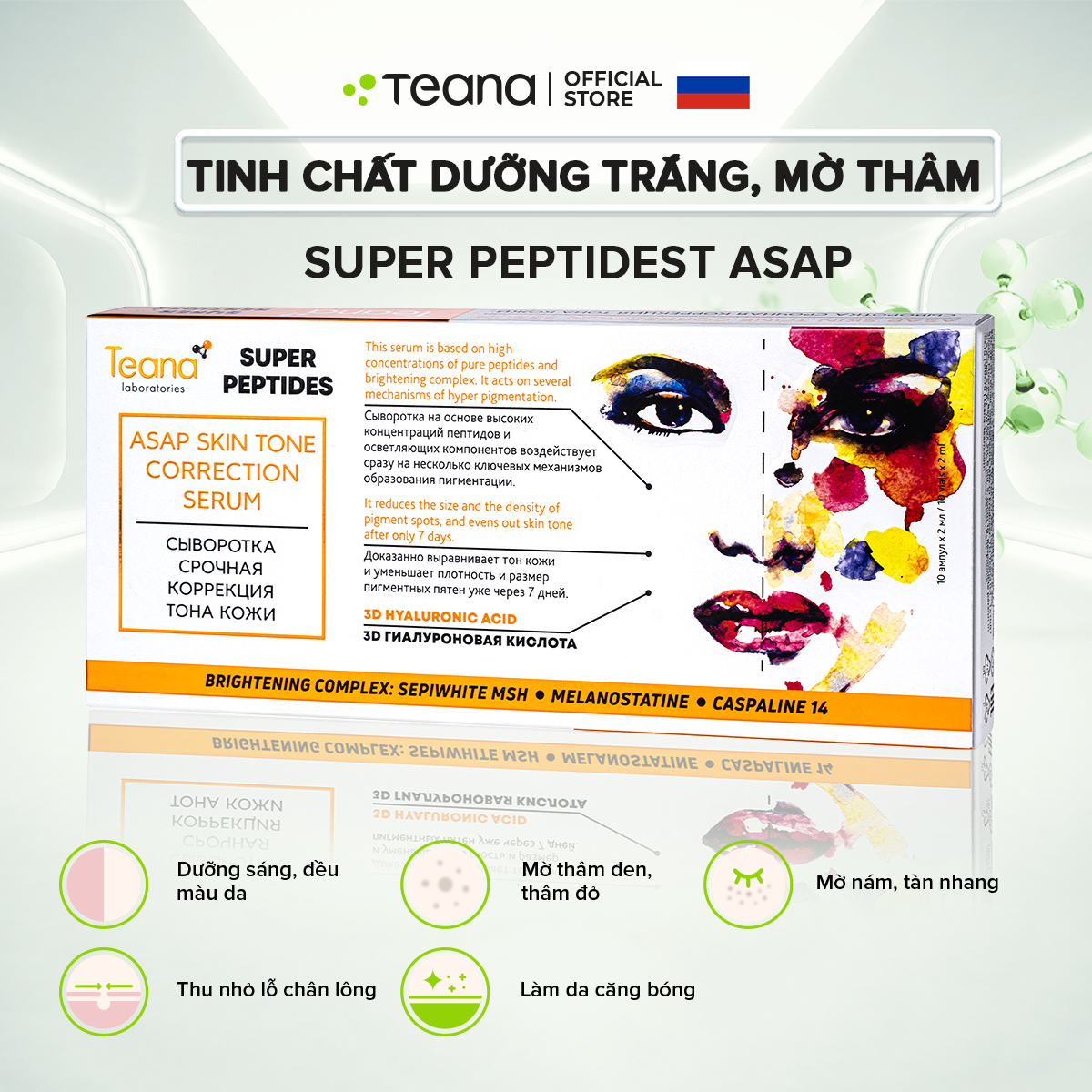 Combo Teana mờ thâm, tái tạo làn da sau mụn