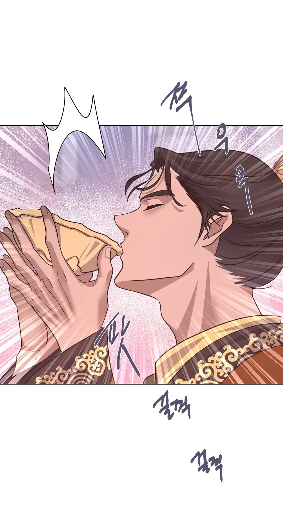Đêm Của Dã Thú chapter 48.1 - Trang 16
