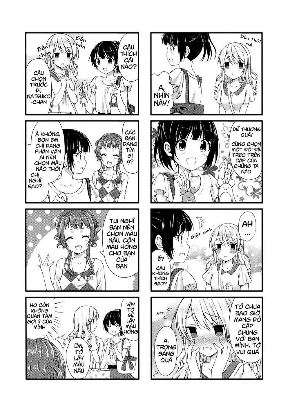 swap-swap chapter 10 6