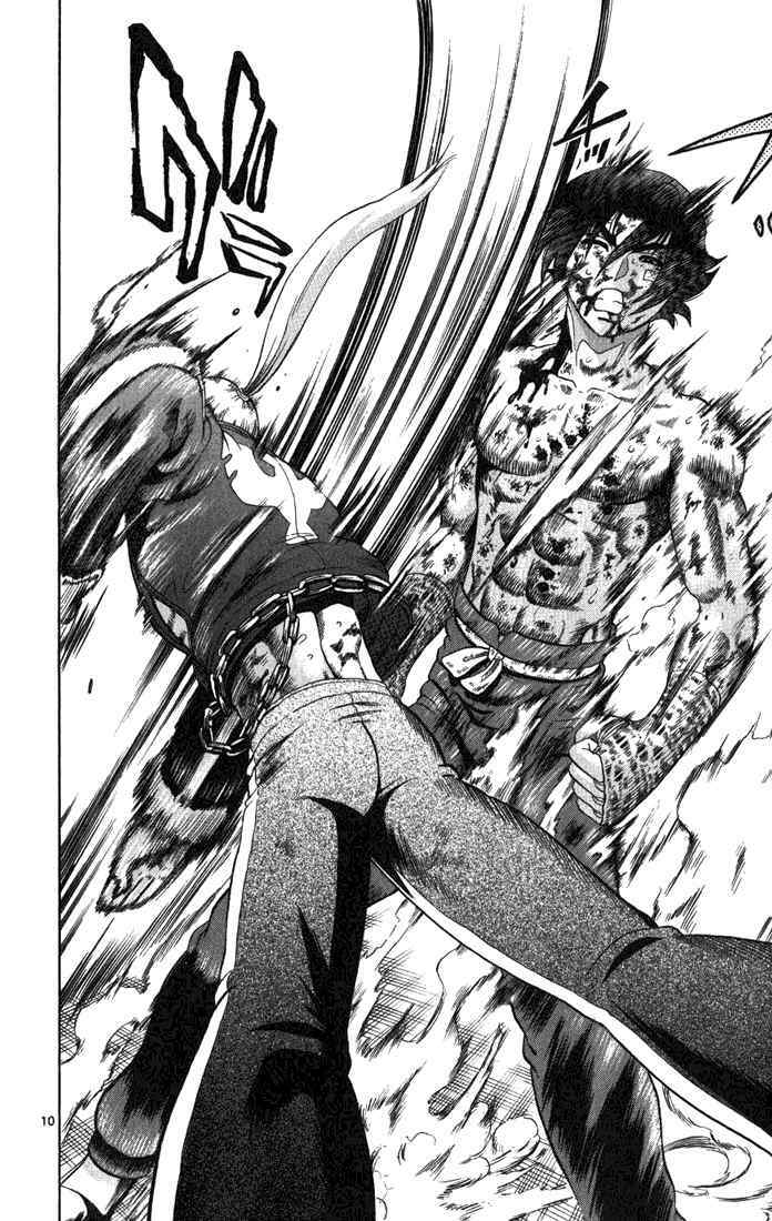 history's strongest disciple kenichi chapter 263 9