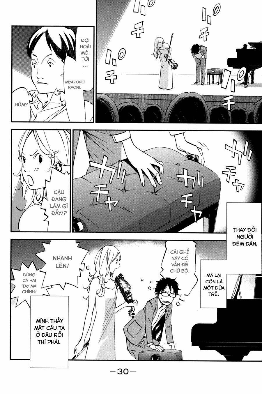shigatsu wa kimi no uso chapter 5 32