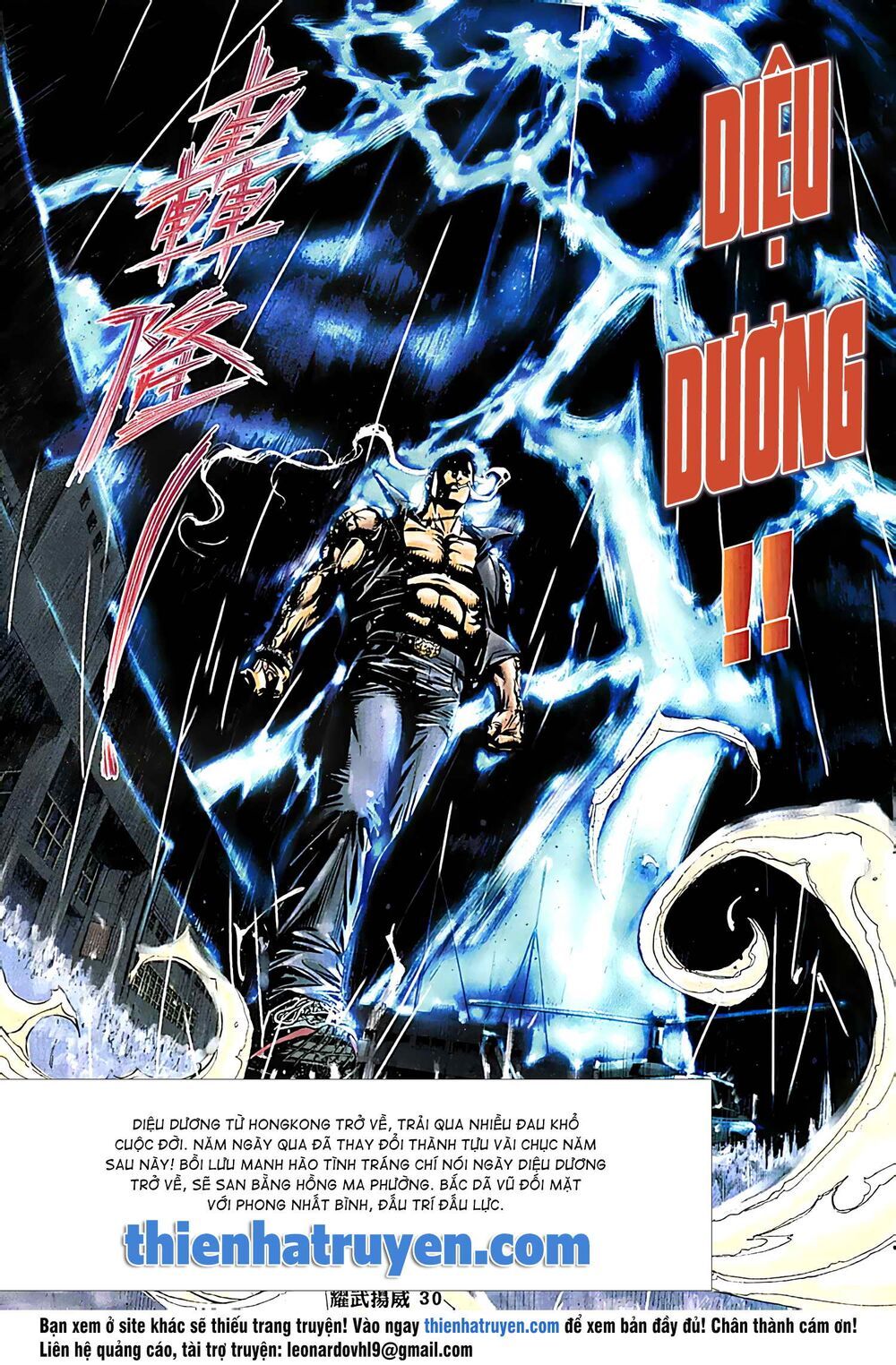 diệu võ dương oai chapter 218 14