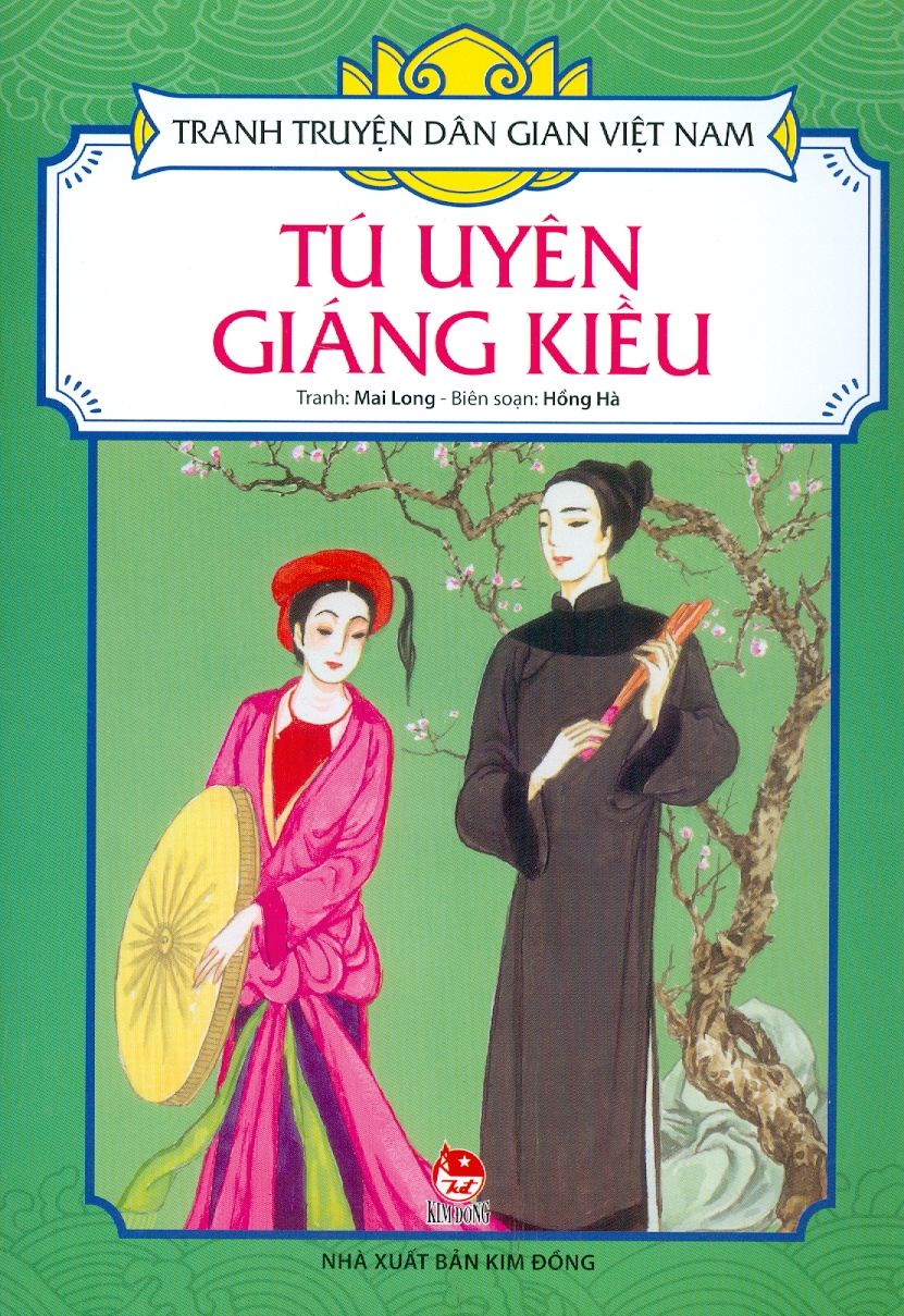 Tranh Truyện Dân Gian Việt Nam - Tú Uyên Giáng Kiều (Tái bản 2023)