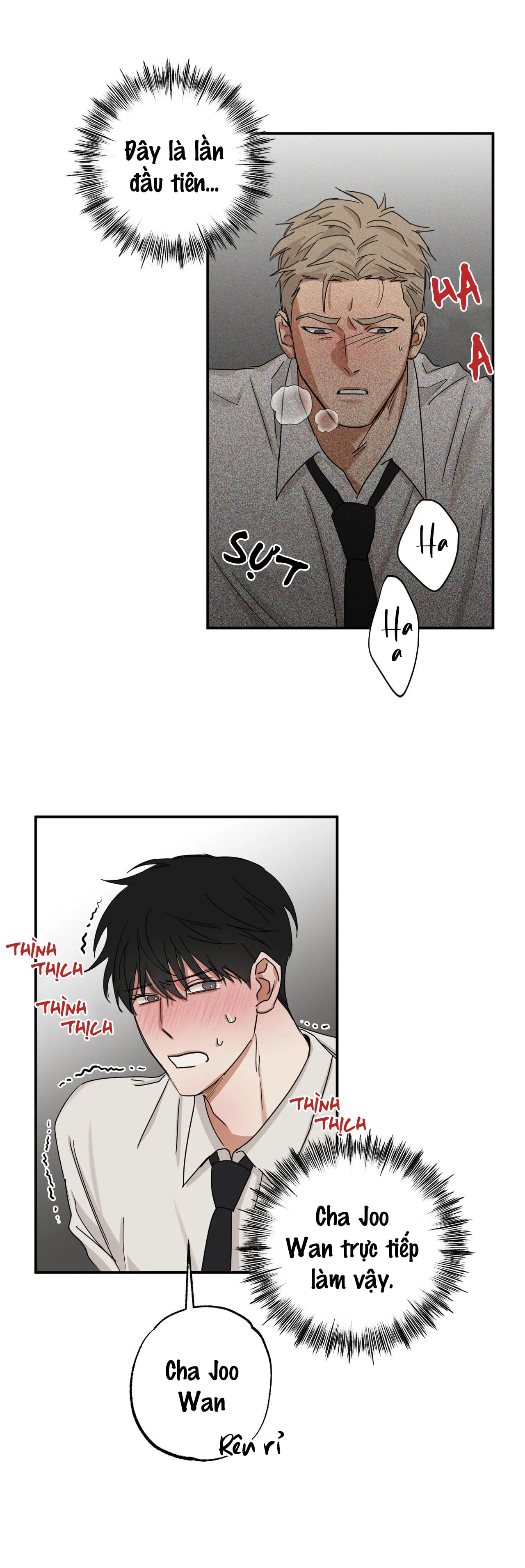 pillow shot chapter 3 24