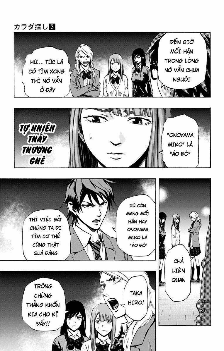 trò chơi tìm xác - karada sagashi chapter 22 12