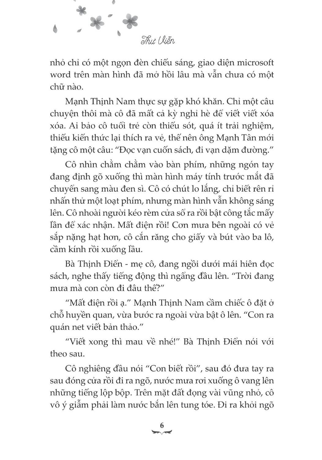 Khi Anh Cười, Hào Hoa Phong Nhã (DTI)
