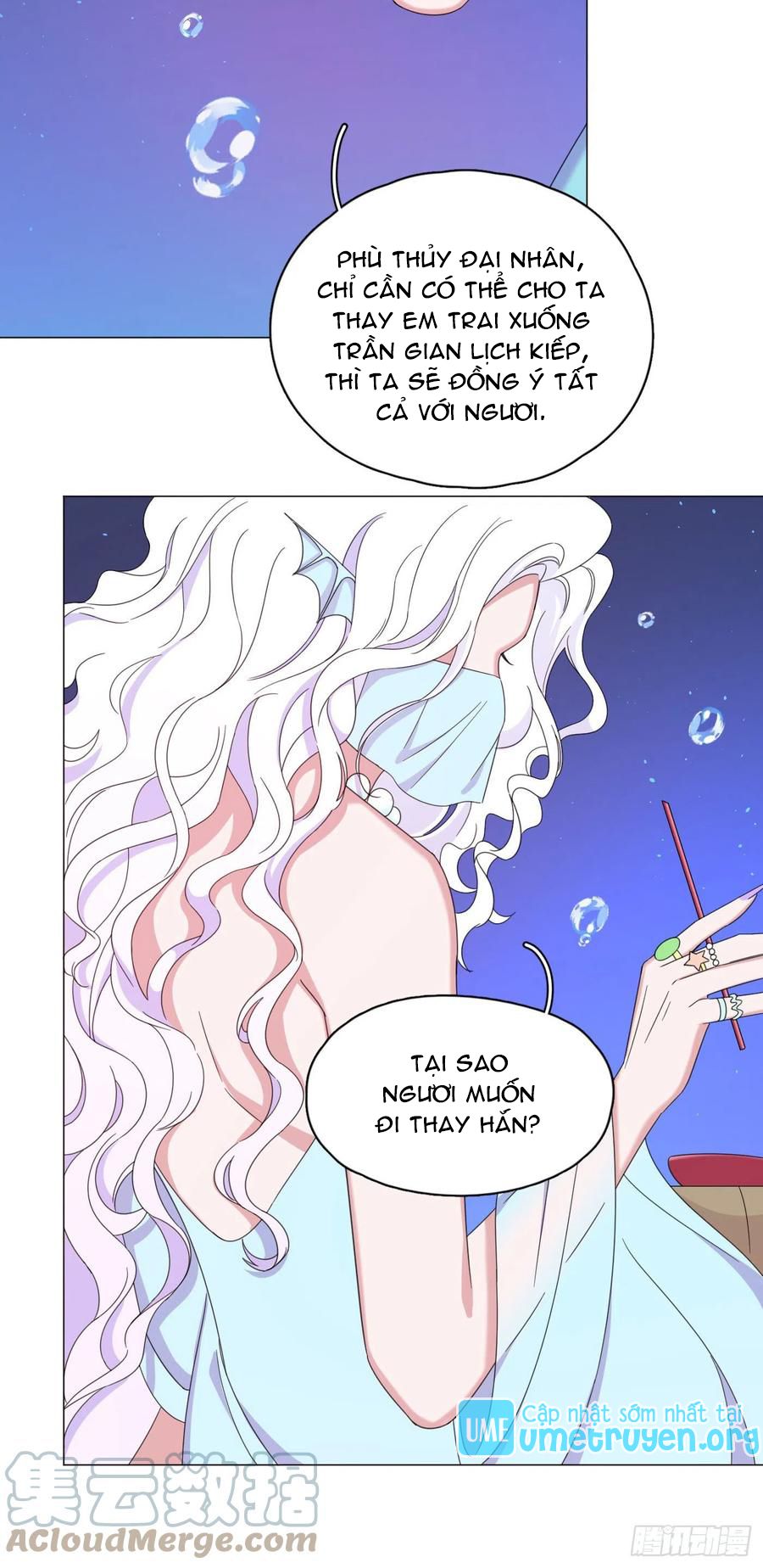 nhất hoàng cửu công thập nhị thê chapter 63 20