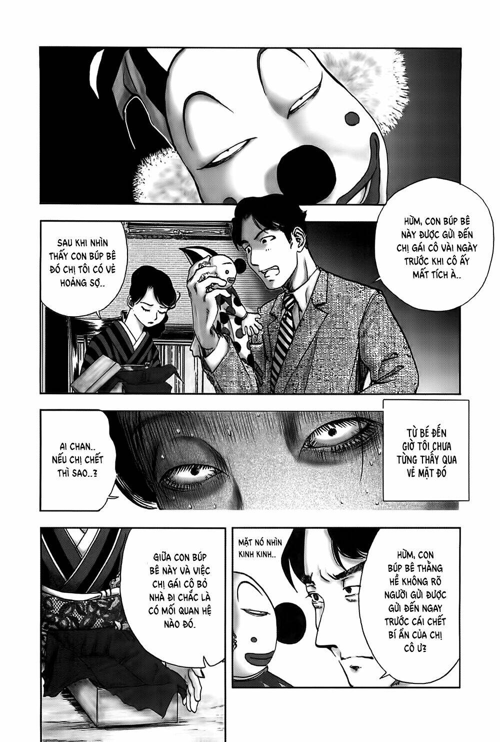 edogawa ranpo ijinkan chapter 27 15