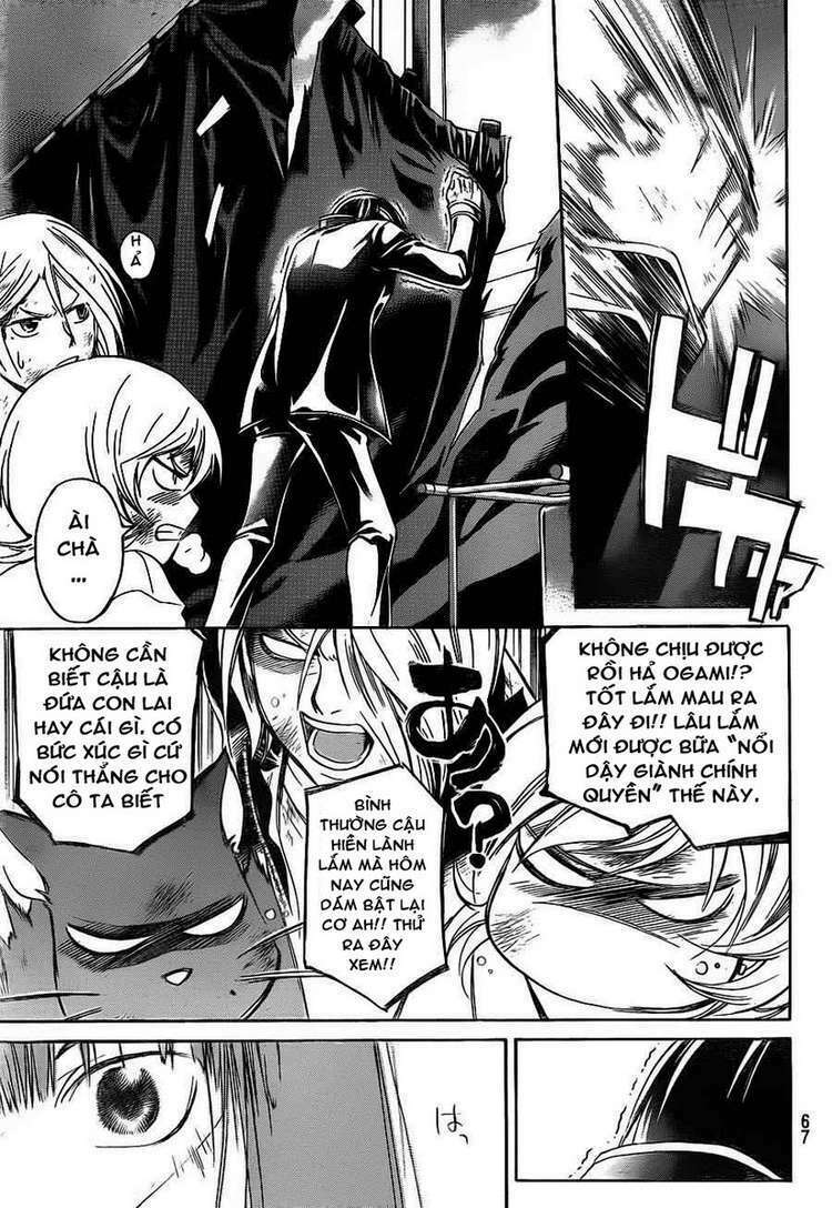 code breaker chapter 145 15