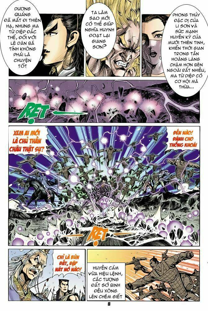 thiên tử truyền kỳ 4 - đại đường uy long chapter 56 8
