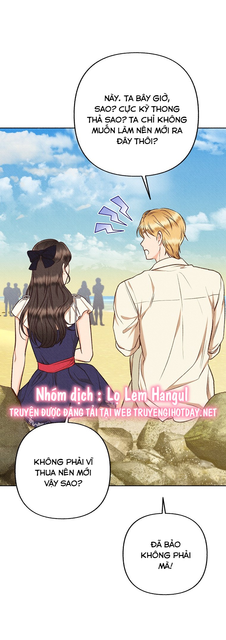 chàng trai đa nhân cách của tôi chapter 34 26