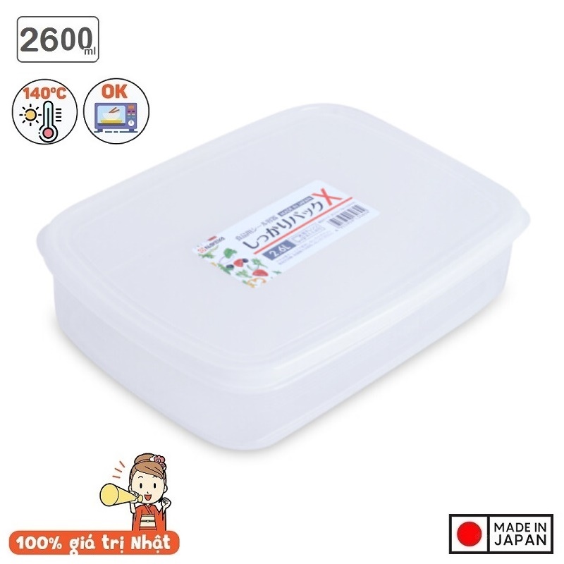 Combo 03 Hộp bảo quản thực phẩm 2600ml hình chữ nhật dẹt - Nội địa Nhật