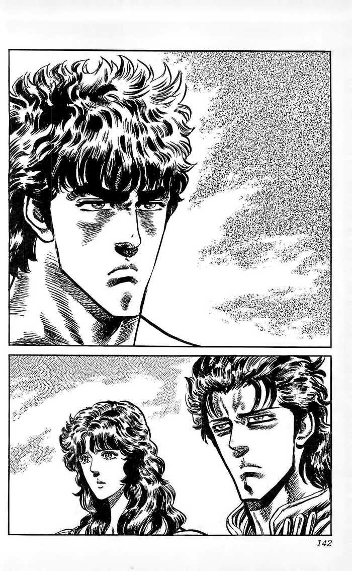 bắc đẩu thần quyền chapter 60 13