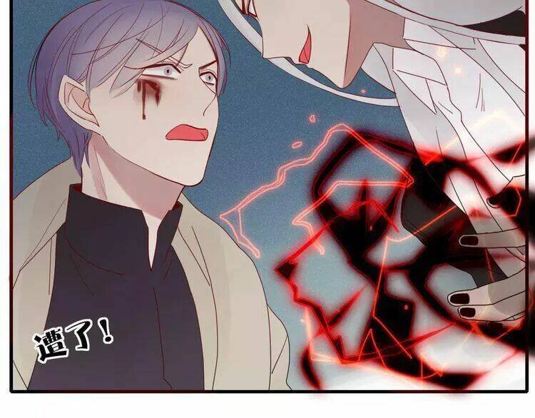 ta chỉ muốn giết ngươi chapter 28 24