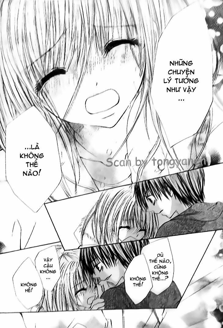 kiken jun’ai d.n.a. chapter 14 22