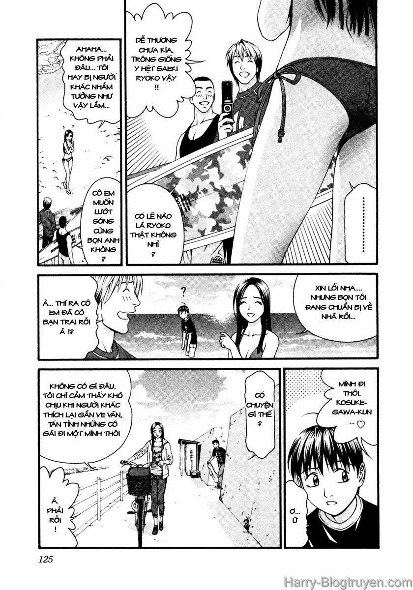 change 123 chapter 53 15