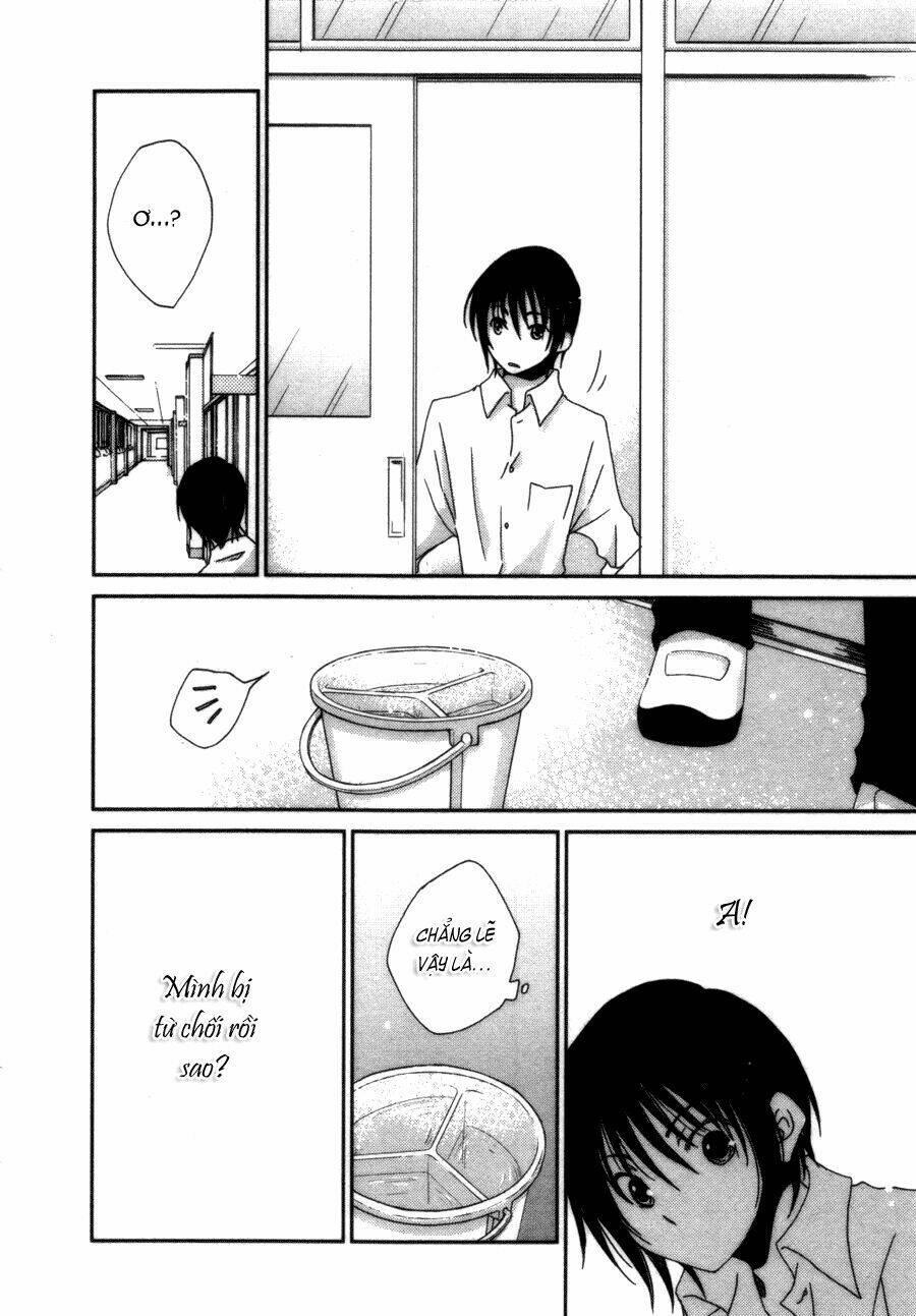 dear tear chapter 5 14