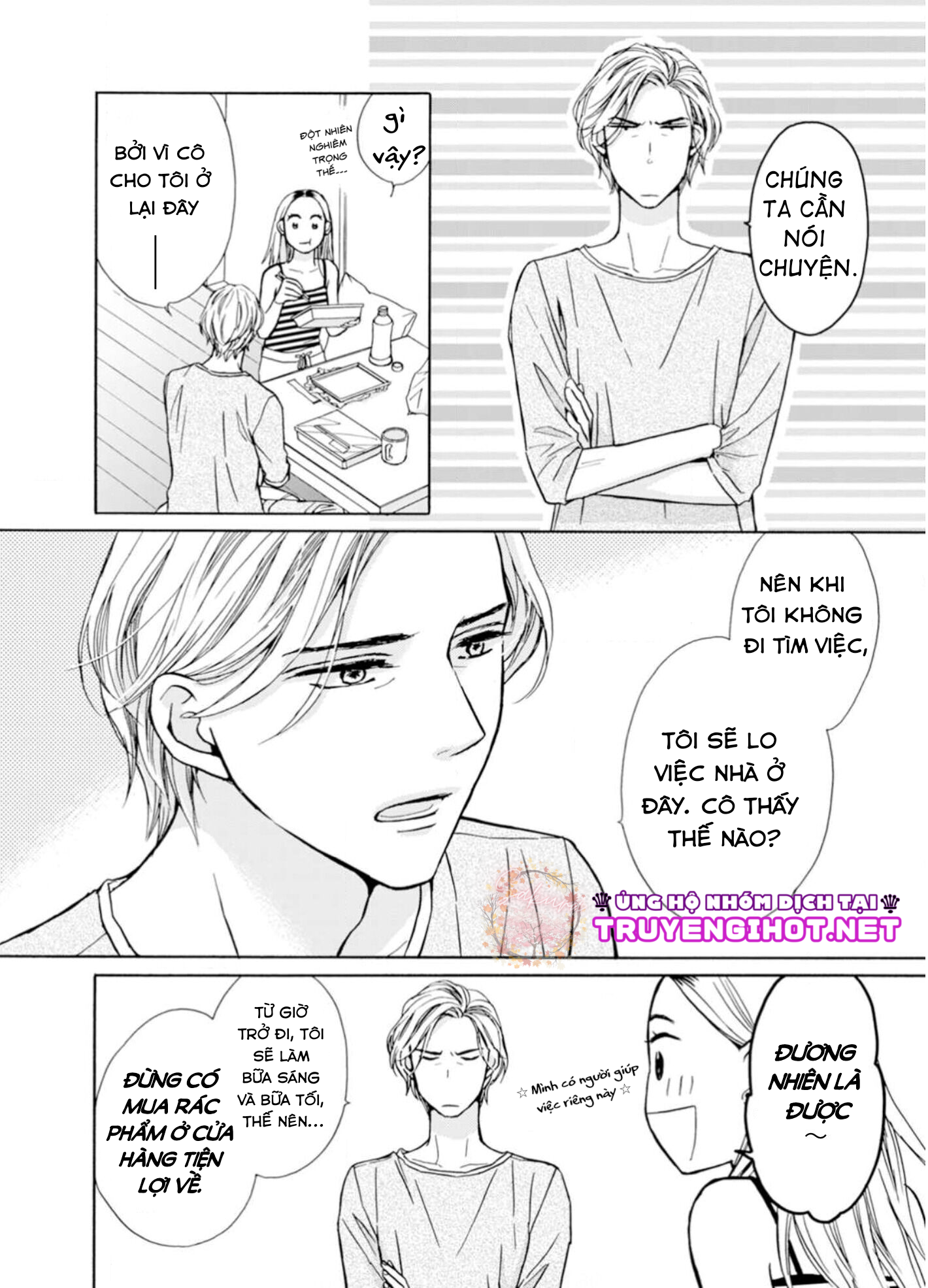 Muối Vừng Và Bánh Pudding chapter 1.2 - Trang 11