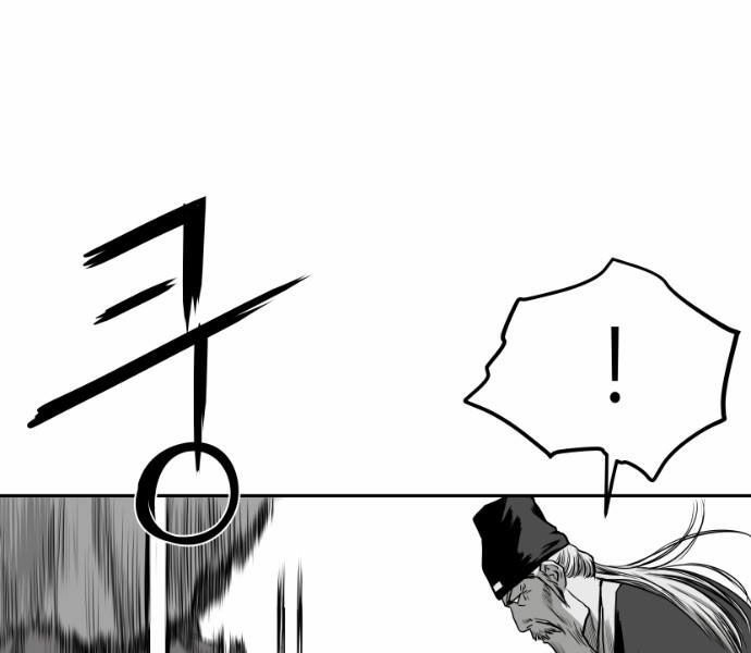 Sát Thủ Anh Vũ Chapter 74 31