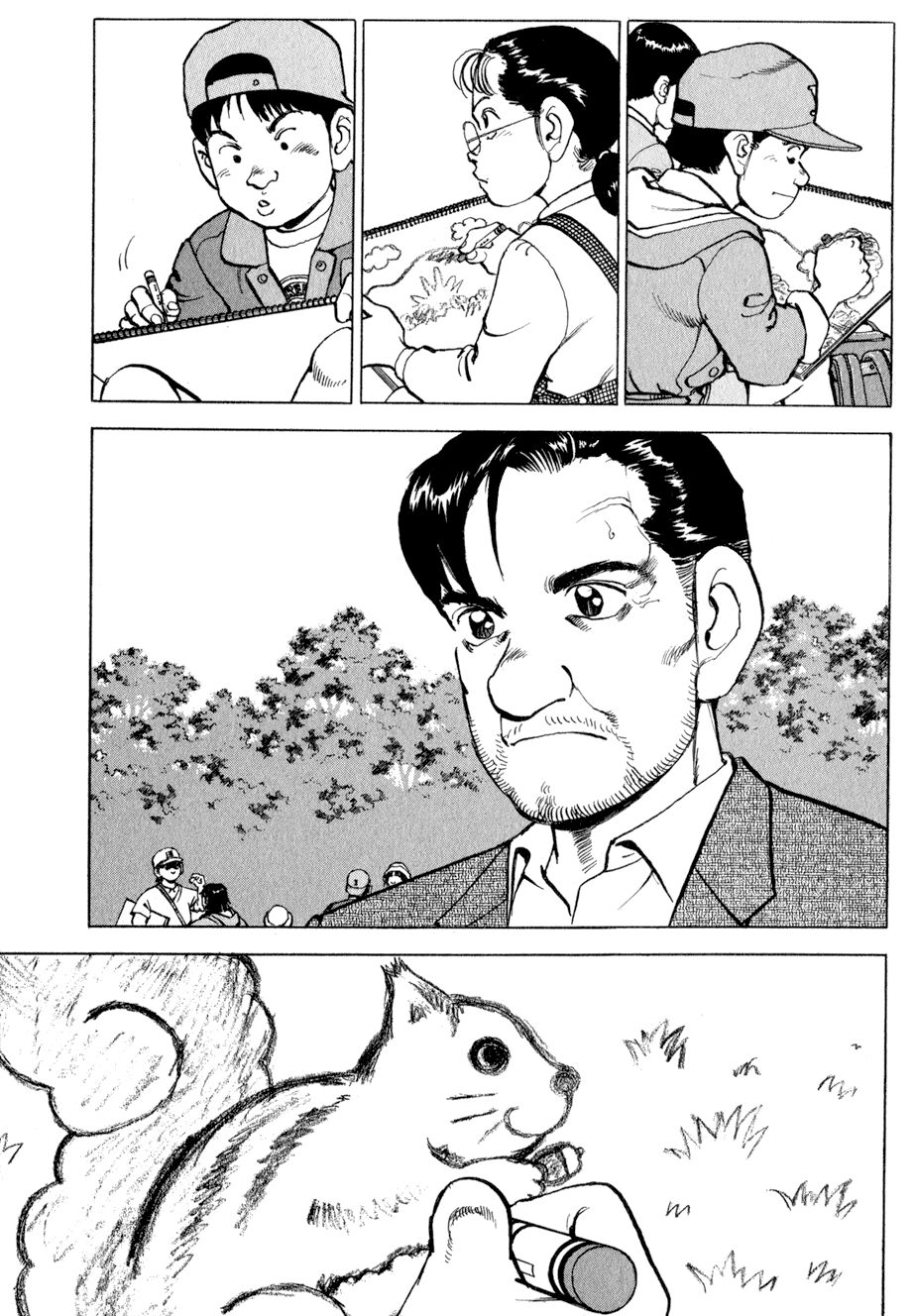 seizon life chapter 5 3