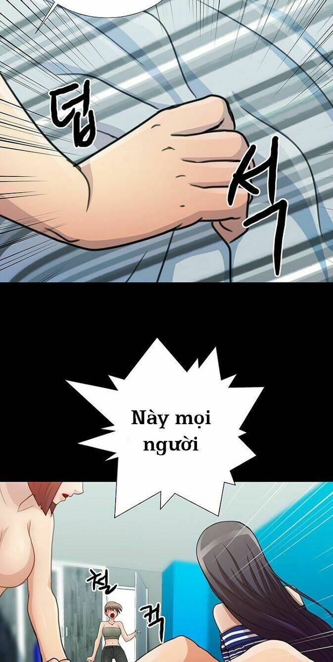 sikinen chapter 17 15