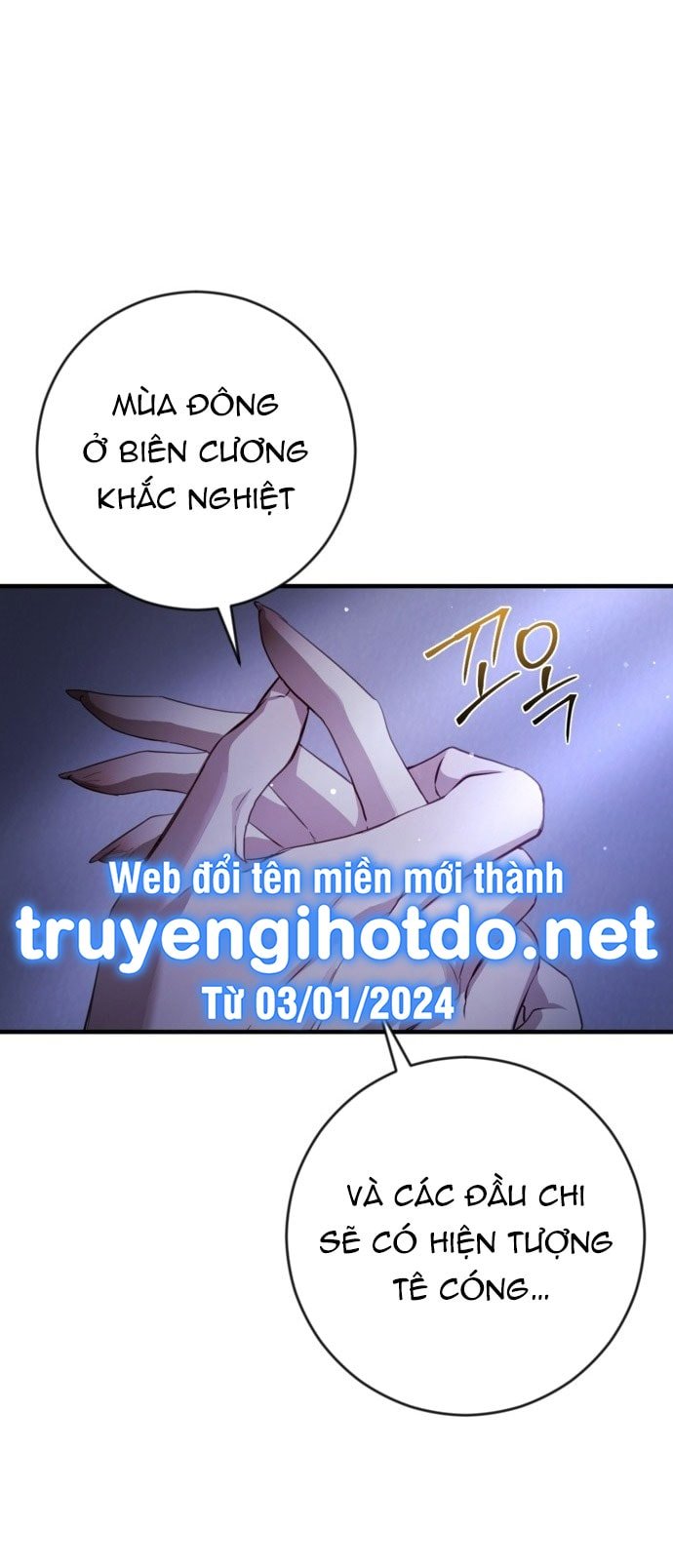 phía sau nụ cười của nàng công chúa sống sót chapter 2.2 4