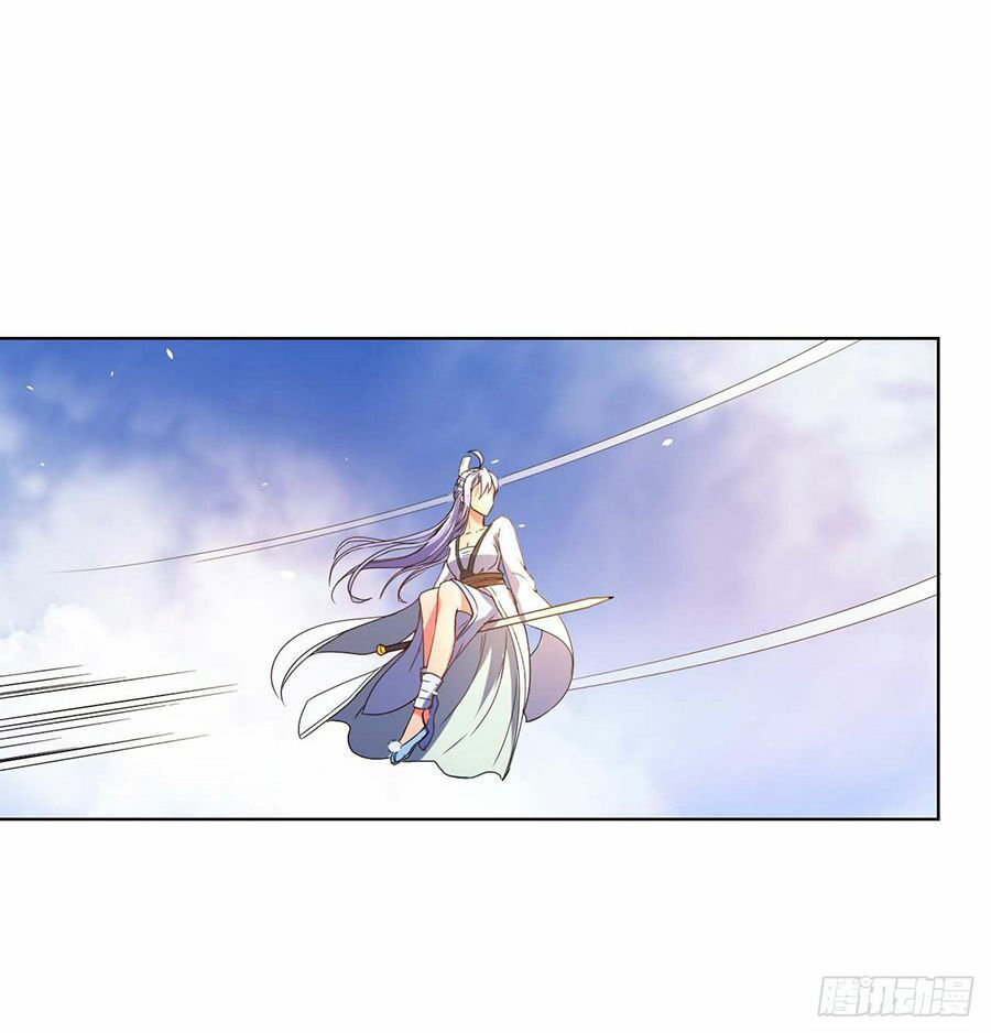 Sư Tỷ Của Ta Đông Đến Một Đám chapter 1.2 15