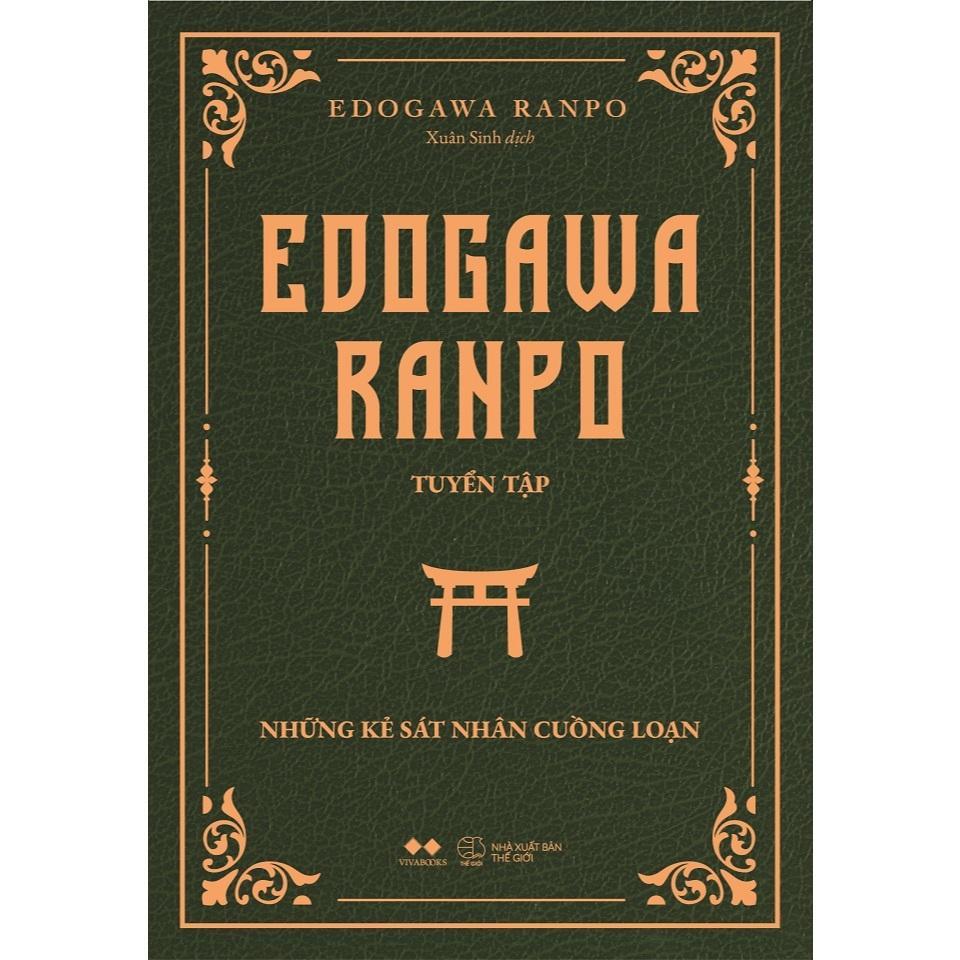 Sách - Edogawa Ranpo Tuyển Tập - Những Kẻ Sát Nhân Cuồng Loạn - AZ Việt Nam