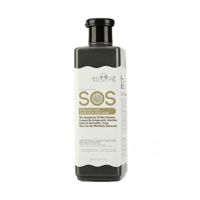 Sữa Tắm Sos Cho Chó Mèo Giúp Phục Hồi, Bảo Vệ, Ngăn Ngừa Viêm Lông Da Chai 530Ml Màu Đen
