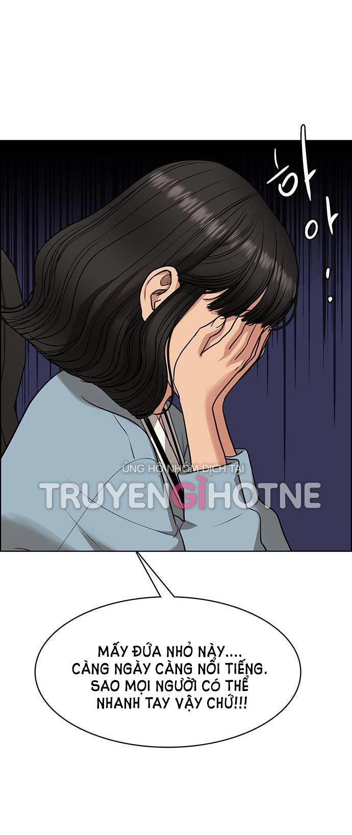 vẻ đẹp đích thực - true beauty chapter 228.1 16