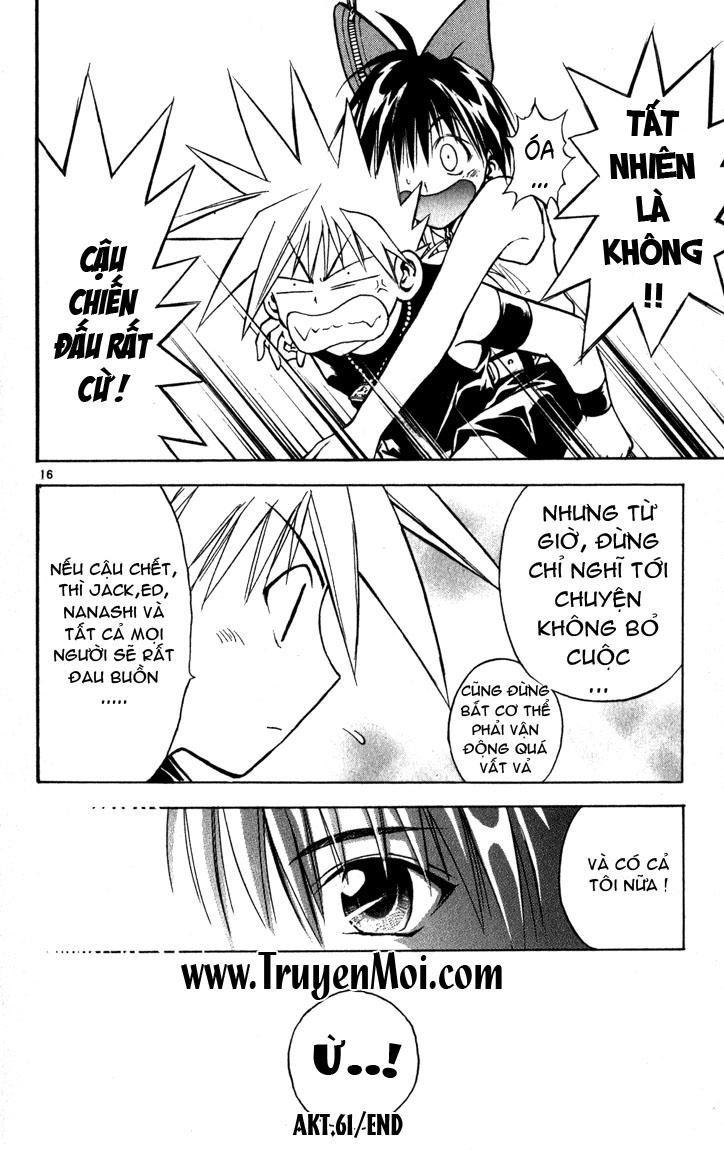 mar heaven chapter 61 17