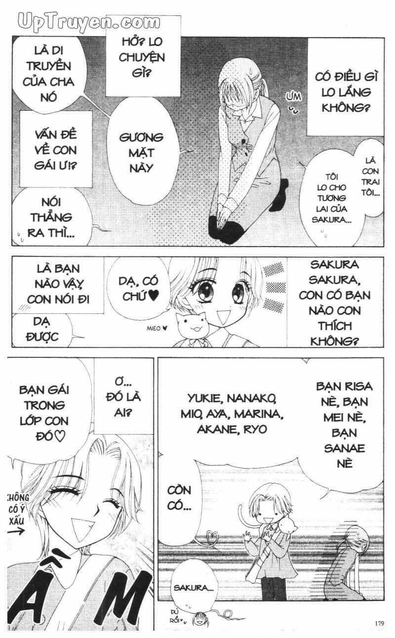 v.b.rose chapter 14 181