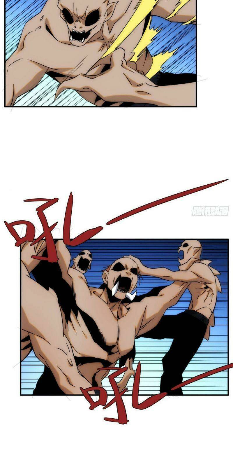 ma vương là đại địa chủ chapter 49 21