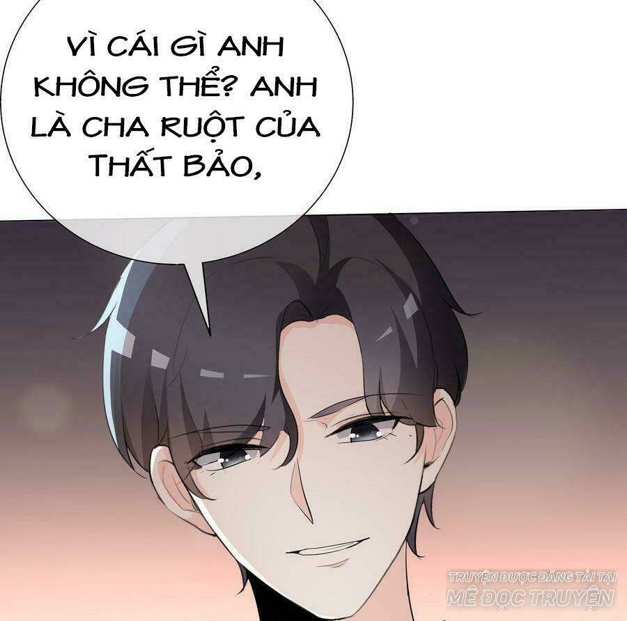 ái người tình xuất vu lam chapter 88 16