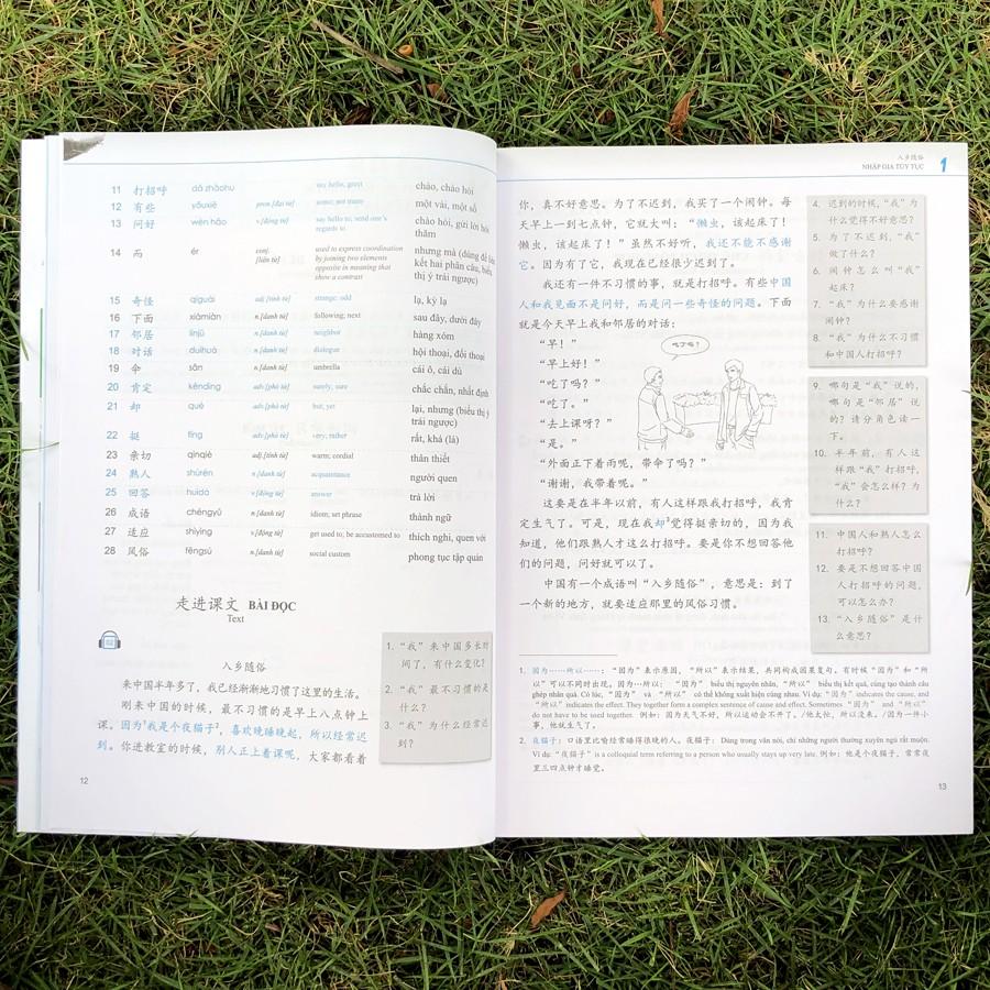 Sách - Giáo Trình Phát Triển Hán Ngữ Tổng Hợp Sơ Cấp 2 - Tập 1