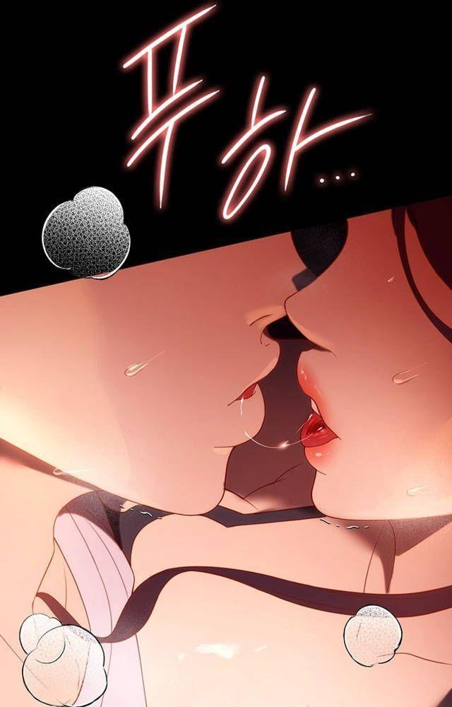 [18+] chị giúp việc chapter 24.1 41