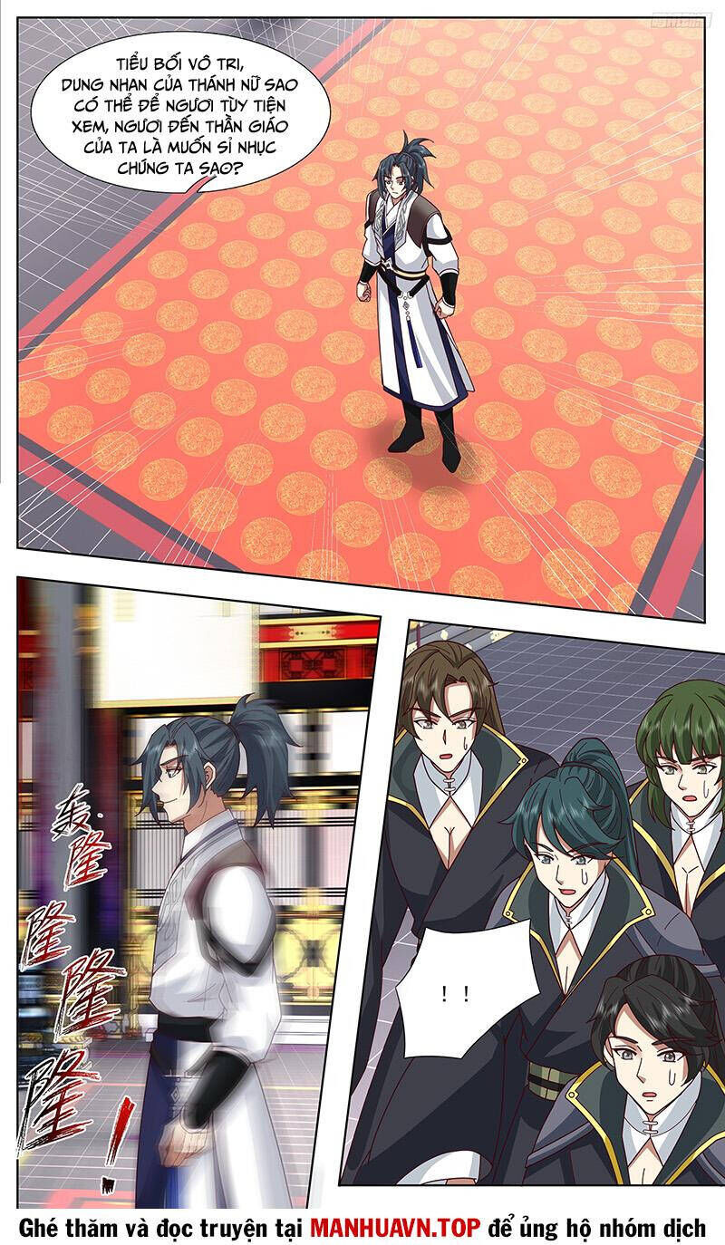 Võ Luyện Đỉnh Phong chapter 3745.1 10