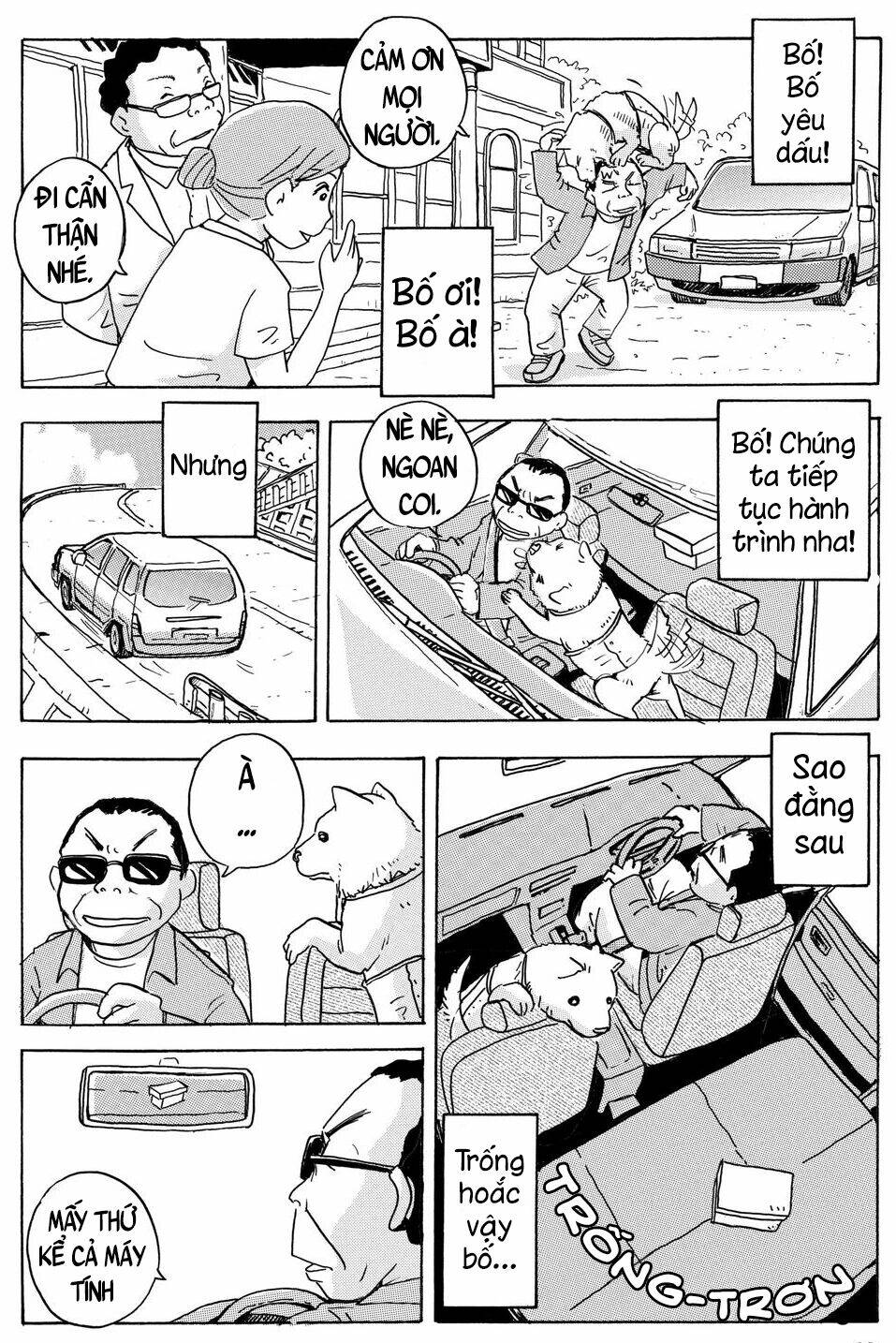 hoshi mamoru inu chapter 3 9